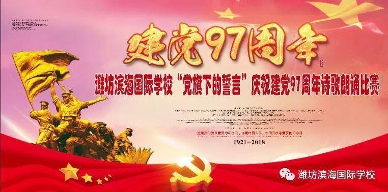 男友发9.99是嘛意思？